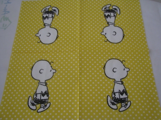 Charlie Brown